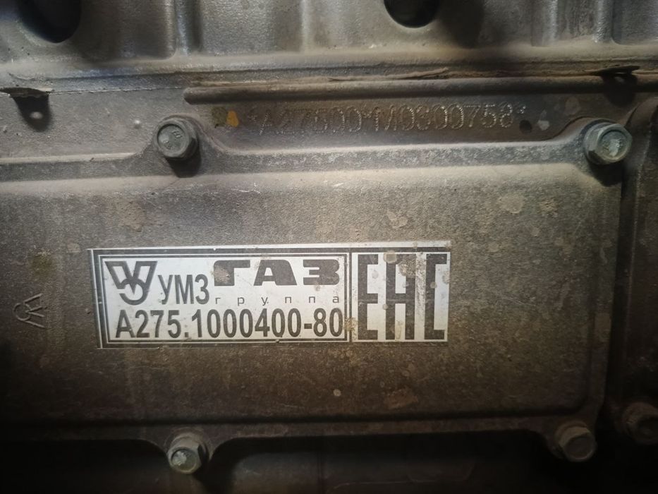 Газель в идеальном состояние