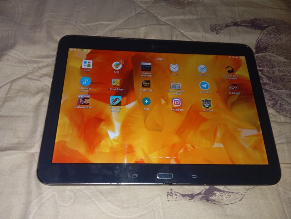 Planshet holati a'lo