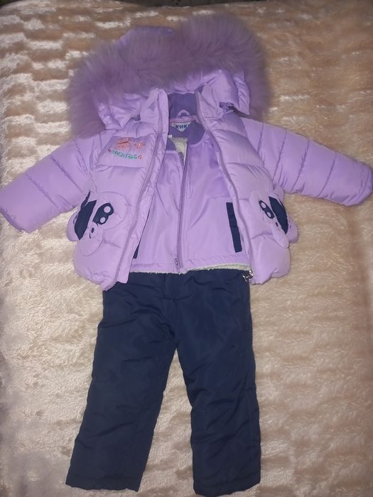 Костюм зимний , очень тёплый, от фирмы КИКО