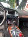 Audi a6c6 3.0d 2007