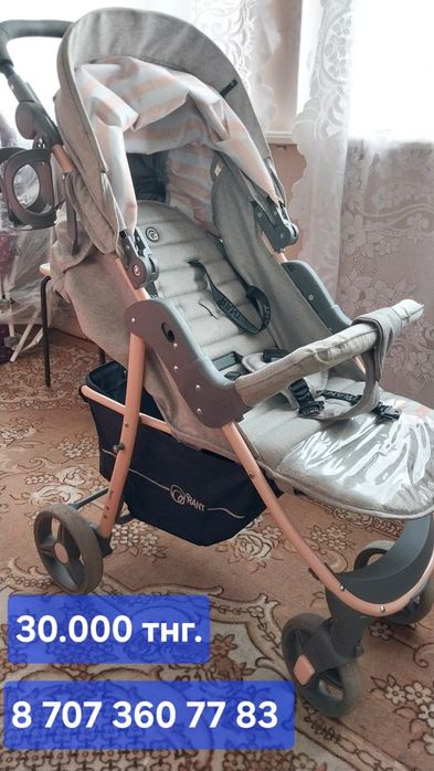 Продам детскую коляску!