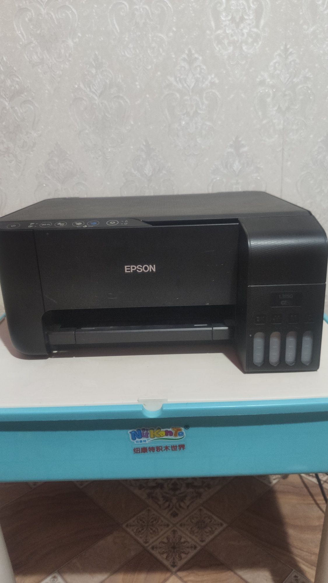 Принтер, сканер, копир Epson L3150