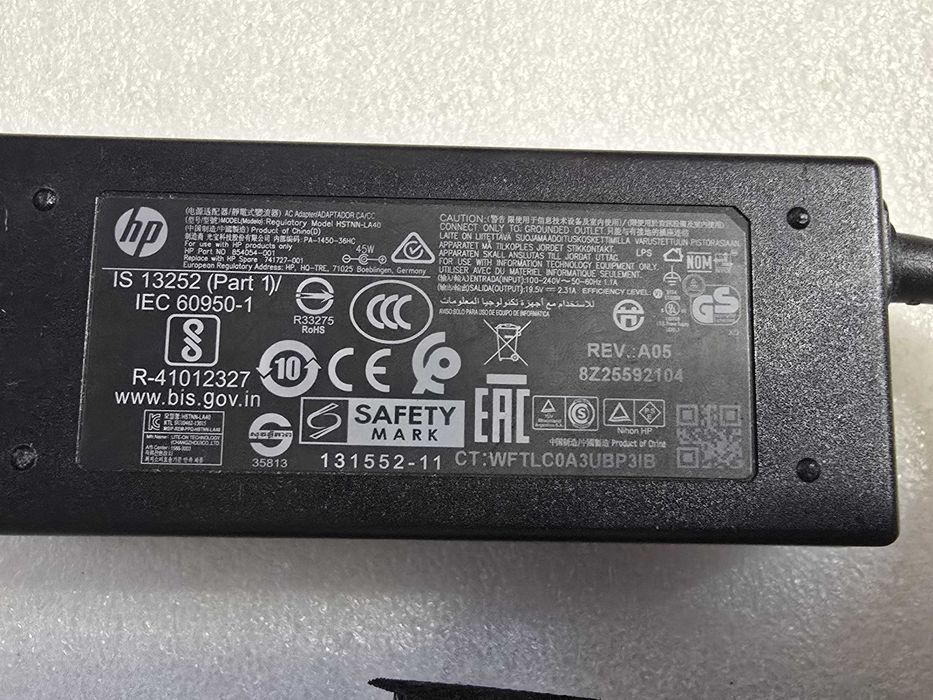 Incarcator laptop HP 19.5V 2.31A 45W mufa 4.5x3.0mm - poze reale