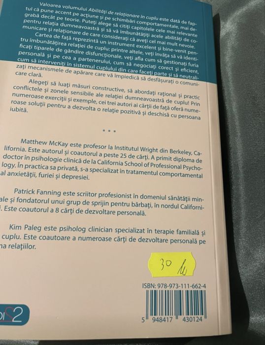 Abilități de relaționare în cuplu