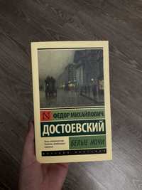 продам книги