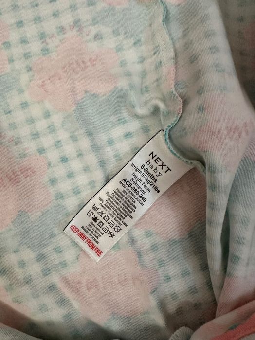 Дрешки за бебе 6-9 месеца Next