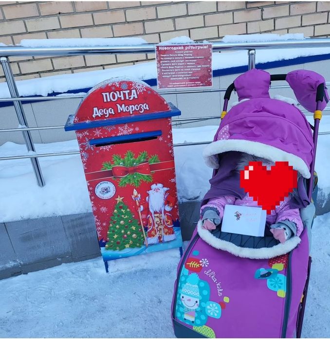 Санки теплые Ника