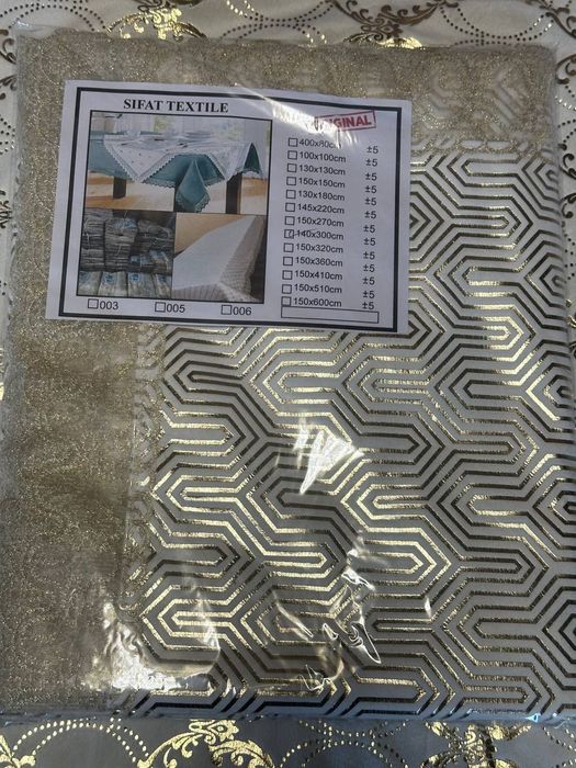 Оптимга дастирхон скател размер 1.5 га 3 метир