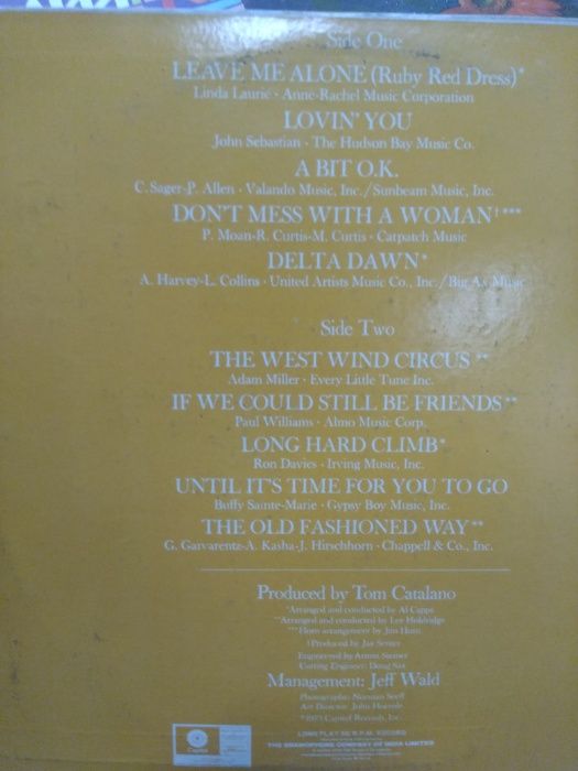 Грамофонни плочи сигнал