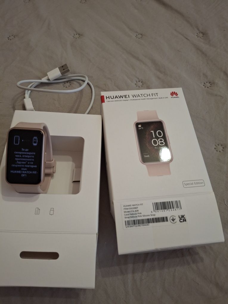 Смарт часовник Huawei.
