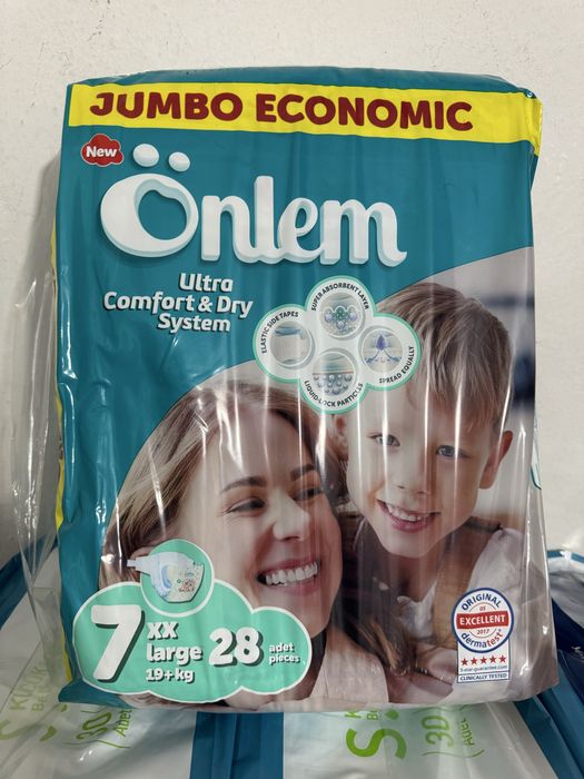 Продам подгузники Онлем