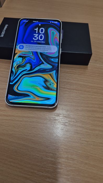 Samsung Galaxy S23 FE