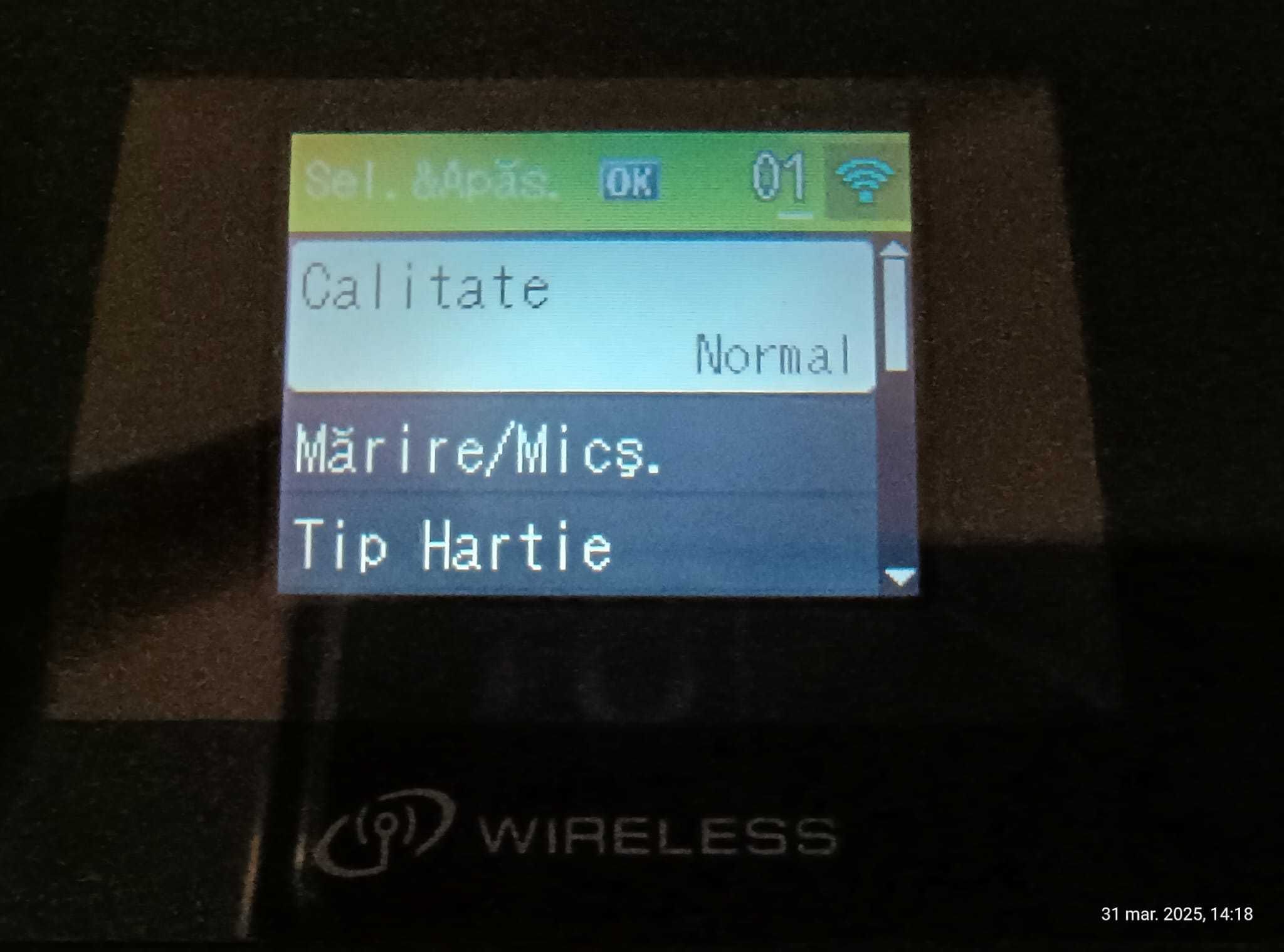 Imprimantă multifuncțională Brother DCP-J315W