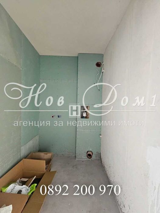 Прекрасен дом/ 4 Стаи / Тухла / НС / Парко Място/