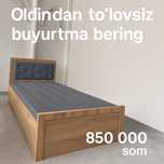 krovat. mebel. divan. krovat  bir kishilik.  adnaspalni krovat