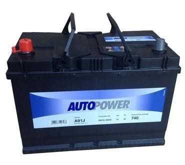 Аккумулятор Autopower 91Ah В Костанае