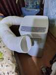 ac portabil emerio PAC 125216