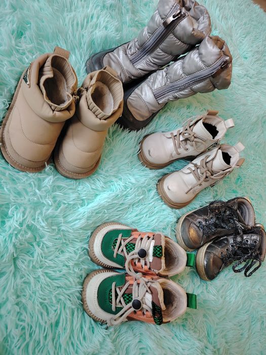 Все в одни руки дёшево хорошее состояние