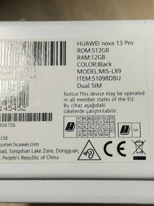 Huawei nova 13 pro 512gb