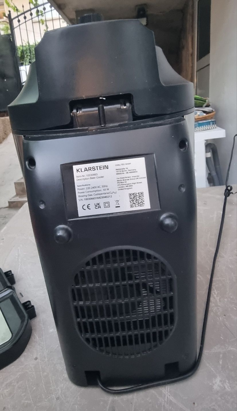 Охладител за бира Klarstein 65w