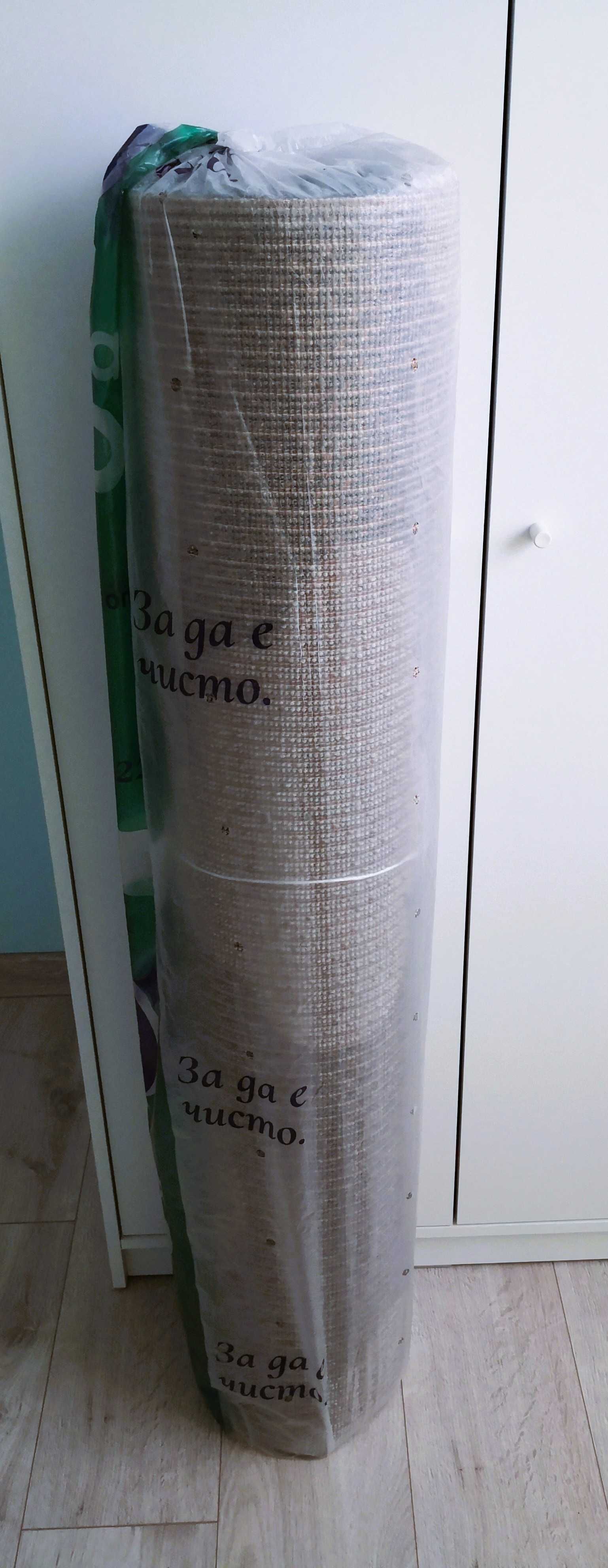 Детски килим с Облаци син