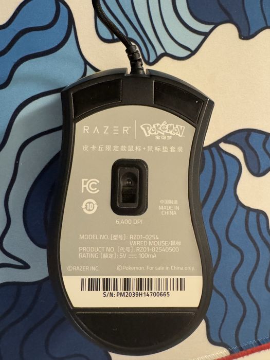 Tastatura Razer x Pokemon