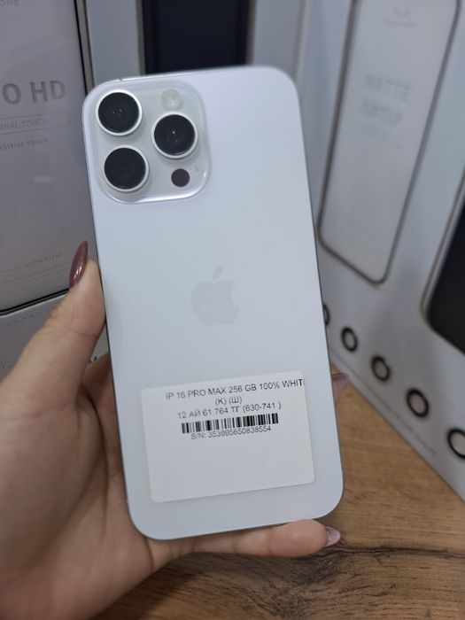 Iphone 16 Pro Max 256 GB Pintel.kz
