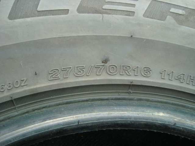 4бр.летни гуми 275/70/16