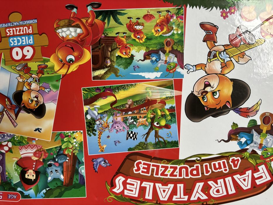 Пъзели и конструктури за деца 4-5 години