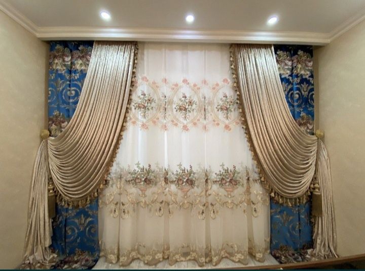 Элита пардалар тикамиз, Штори