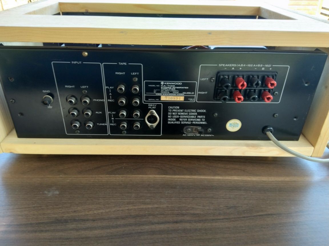 Kenwood KA 7100 colecție