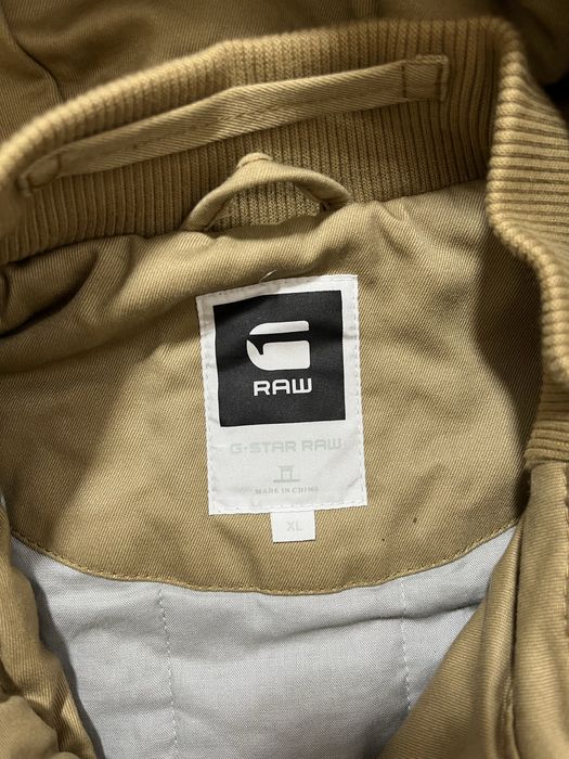 G-star Raw Briant HDD мъжко яке L-XL