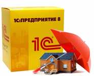 Установка 1С Розница , Бухгалтерия