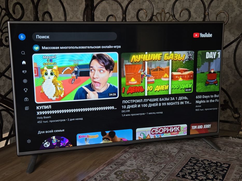 Прожам Lg 130 см смарт телевизор smart tv 49"