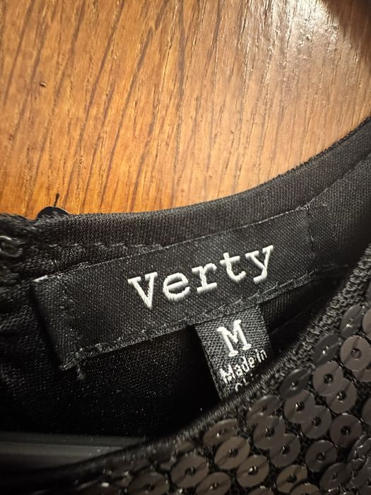 Черна официална рокля