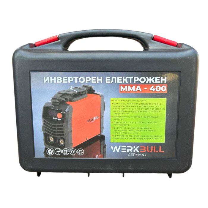 НЕМСКИ Инверторен Електрожен 400А WerkBull  дисплей и куфар 7 подаръка