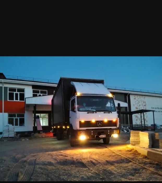 Грузоперевозки междугородние