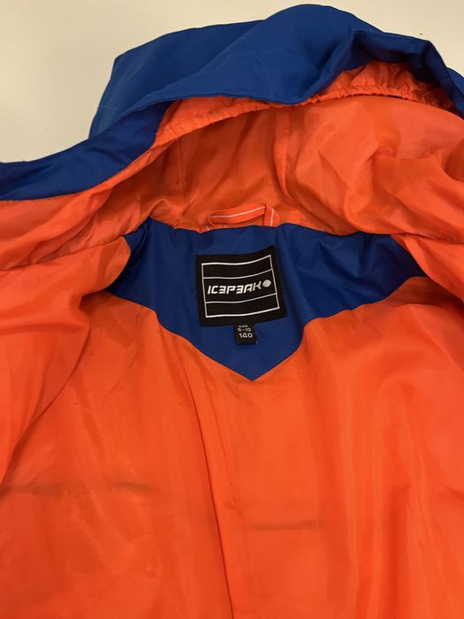 Зимни якета за момчета