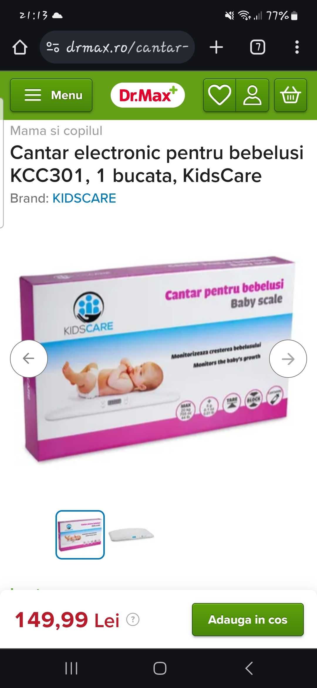 Cantar Bebe KidsCare