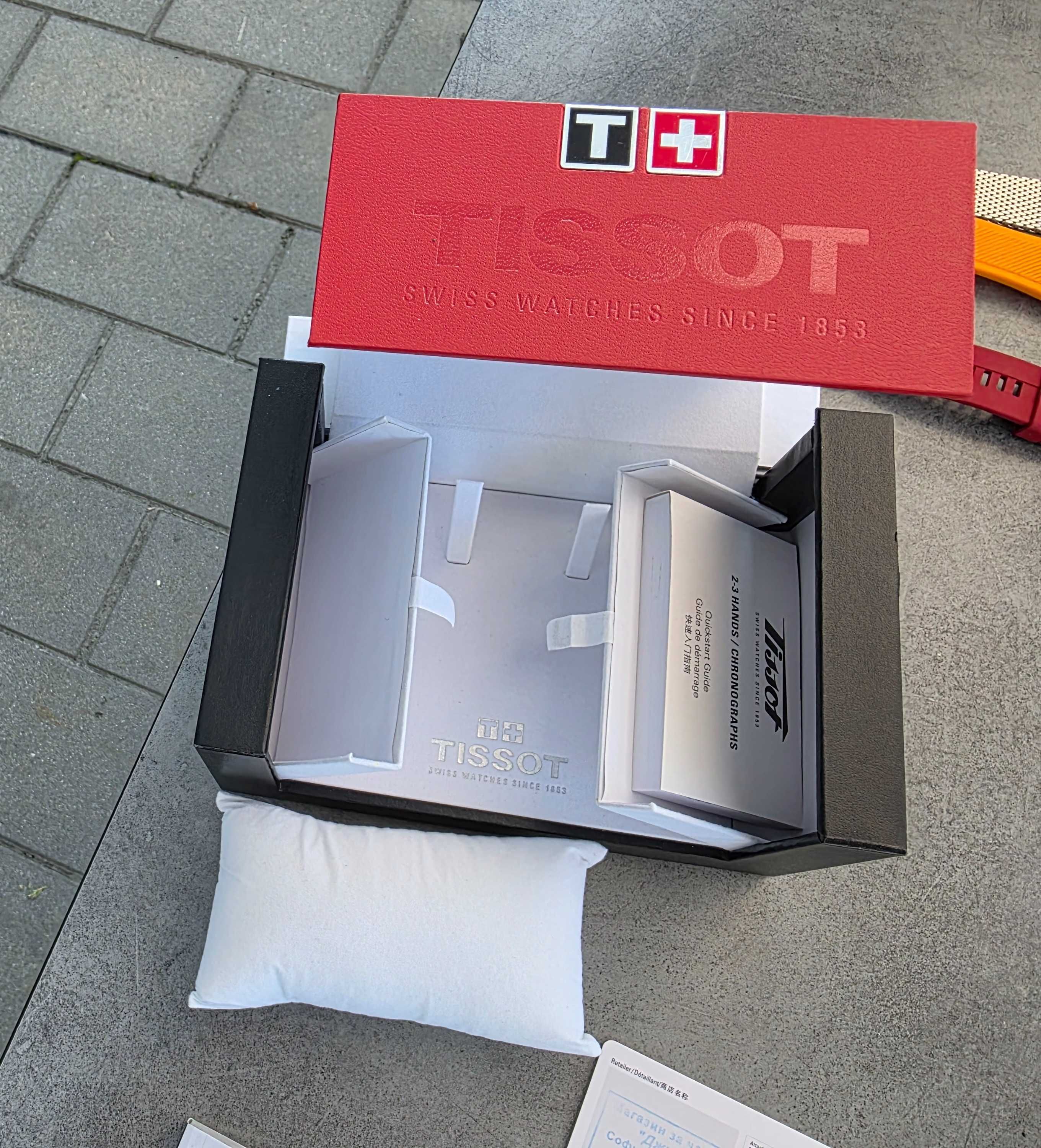 Tissot SeaStar 1000 Chronograph 45.5mm