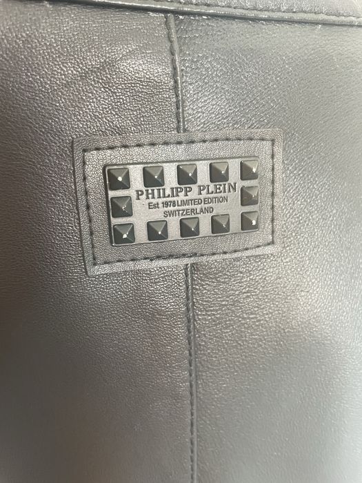 Кожено яке Philipp Plein - размер L