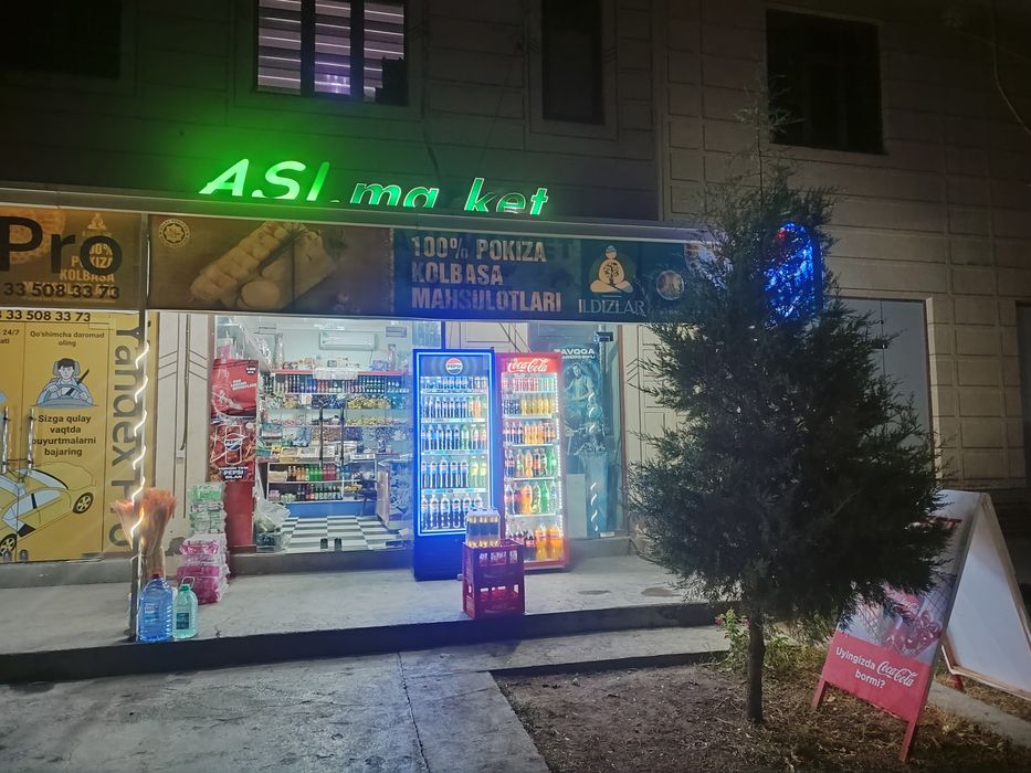 Tayyor biznes sotiladi