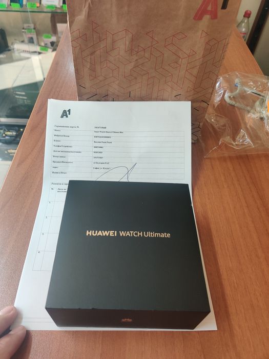 Смарт часовник HUAWEI WATCH ULTIMATE TITAN Titanium Strap