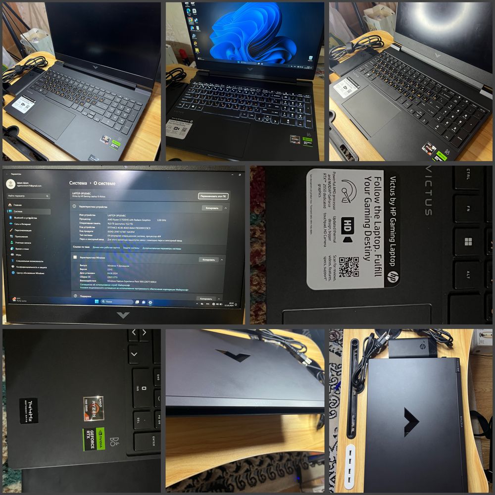 HP Viktus gaming