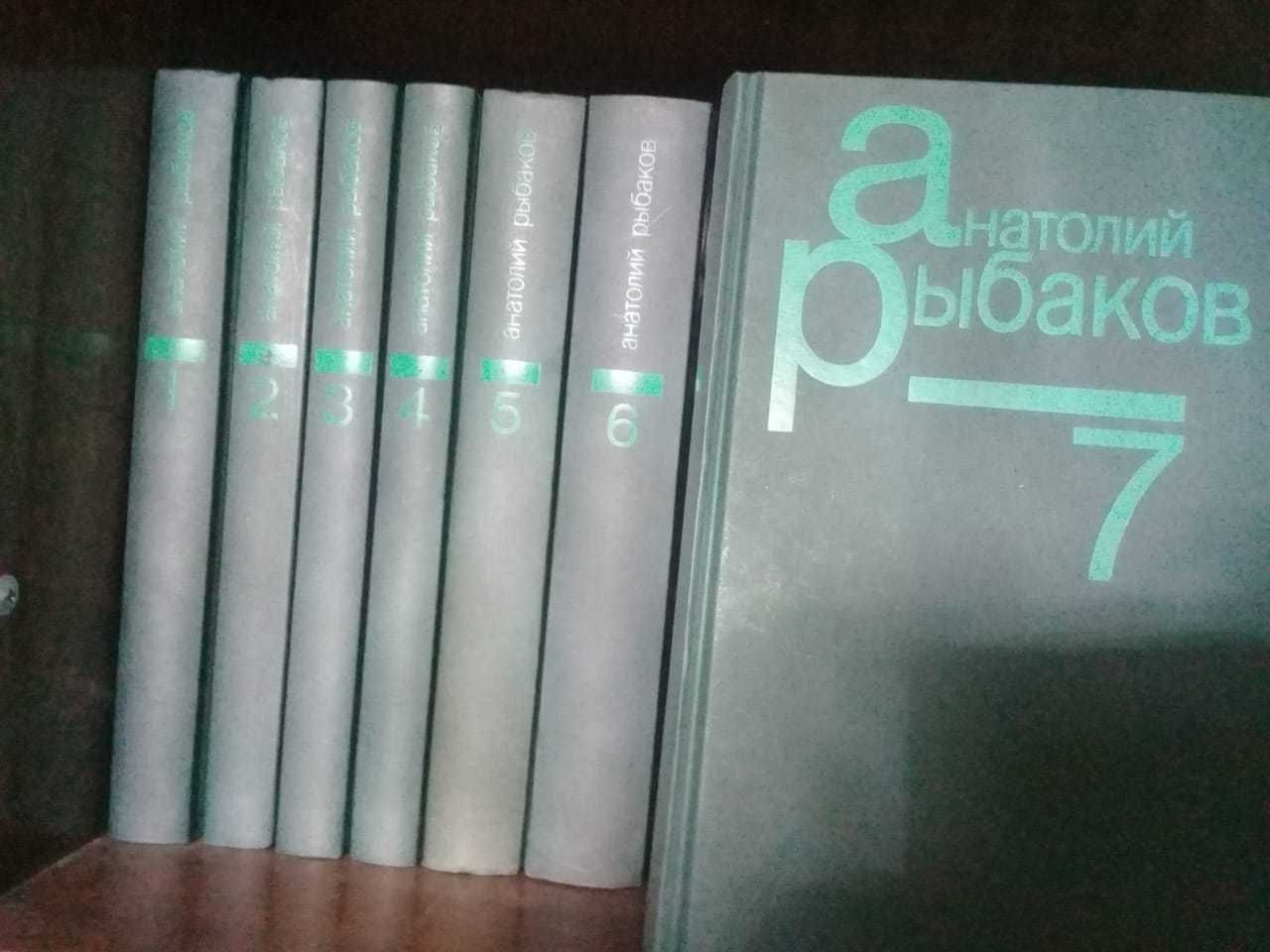 Продам подписное собрание сочинений Жюль Верн.А.Рыбаков.Е.Парнов