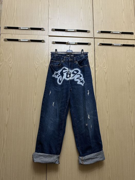 Различни дънки тип балон