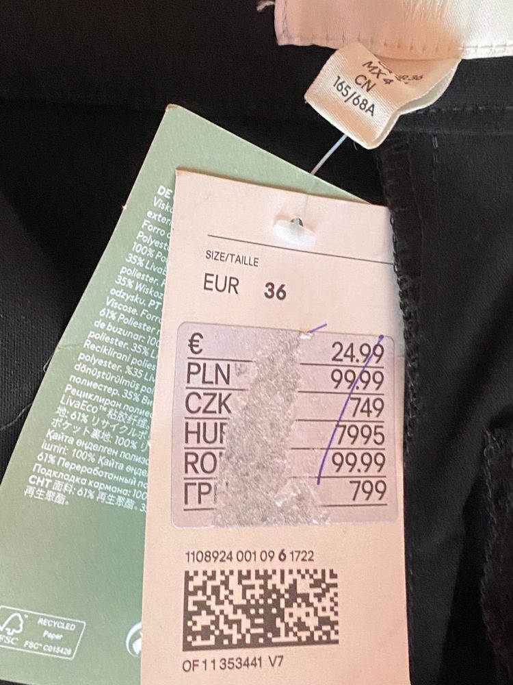Pantaloni evazati dama H&M marimea 36 noi cu eticheta