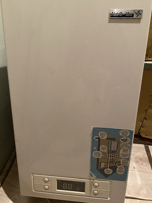 Продам газовый котел Алео