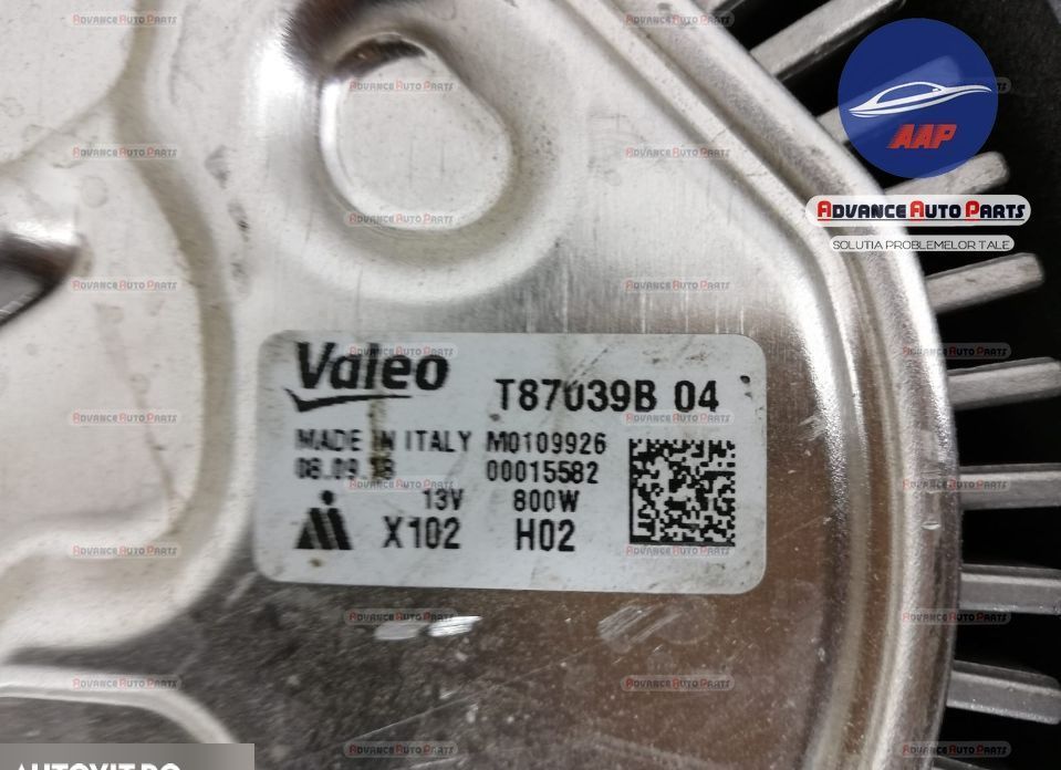GMV Renault cod T85047B - original Renault  Kadjar  1 [2015 - 2018]