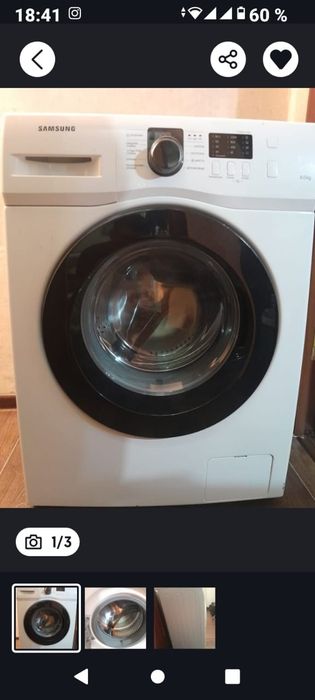 Продам стиральная машина